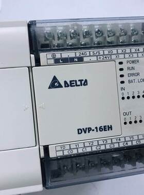 台达EH系列PLC DVP16 20 32 48 64 80 EH00T/T2/T3/R2/R3/M2询价