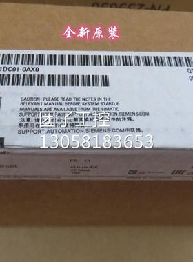 ！6AV2124-1DC01-0AX0全新触摸屏 4.3 寸 6AV21241DC010AX0询价