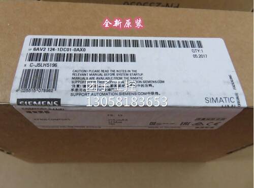 ！6AV2124-2DC01-0AX0 KTP400精智面板4.3寸6AV21242DC010AX0询价