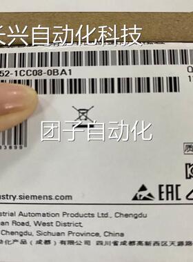 26ED21052-1MD08-0BA1西门子LOG124RCE1/24V DC6ED10O521MD080BA1