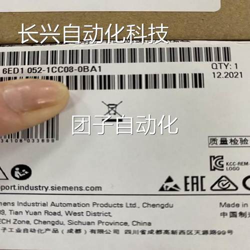 6ED1052-1MD08-0BA1西