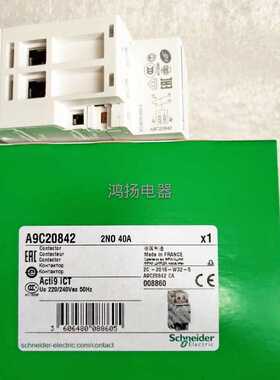 $施耐德 A9C20842 ICT 2NO 40A询价
