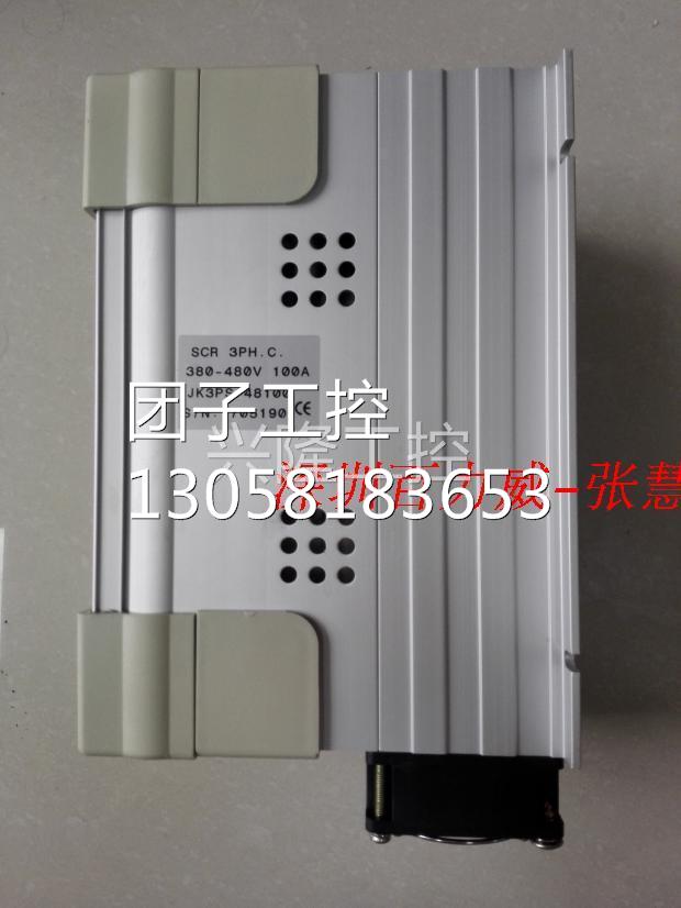 ！台湾 JK 积奇 JK3PS-48060 调整器 全新原装！询价