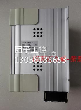！台湾 JK 积奇 JK3PS-48060 调整器 全新原装！询价