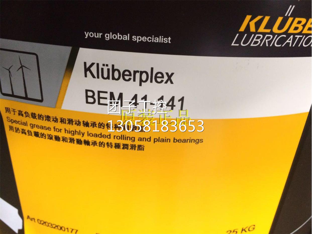 ￥伊顿穆勒DILH1400/22(RAW250)接触器 出售 询价