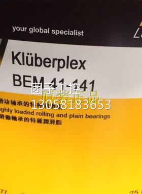 ￥伊顿穆勒DILH1400/22(RAW250)接触器 出售 询价