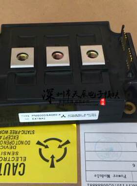 全新原装 PM600DSA060-4 PM400DSA050 PM600DSA060 现货询价