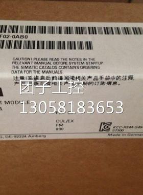 ！全新原装未开封6ES7 331-7KF02-0AB0 6ES7331-7KF02-OABO现货询