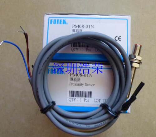 ！全新原装台湾阳明PM30-10N-S PM30-10P-S PM30-15N-S PM30-15P-