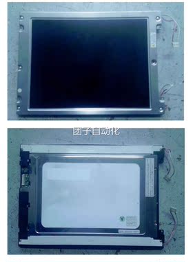 9成新 10.4寸 CJM10C011A 医疗用液晶屏询价