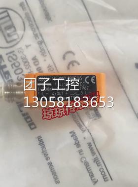 ！易福门IS5035 IS-3002-BPOG/AS德国IFM传感器接插电感式接近开