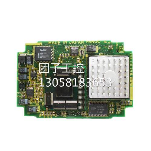 兴隆工控A20B-3300-02