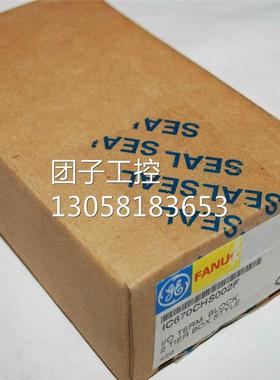 ！IC670CHS002 GE 全新原装正品 询价