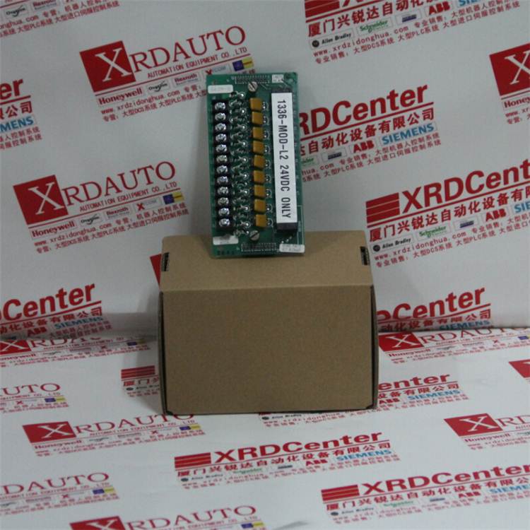 1336-MOD-L2 PLC/DCS模块 A-B 罗克韦尔 现货询价
