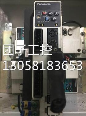 ￥拆机MBDDT2210 400W实物图机器8成新 无维修 有质保询价