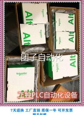 德国ZIMMR漏水检测继电器 售DN-R98 现货E销 一年质保询价