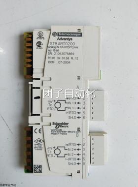 STBART0200拆机施耐德 STB ART2000实 物拍摄包好A0RT200询价