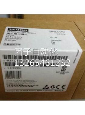 全新原装正品现货6ES7 223-1BF22-0XA8 西门子 全新原装模块询价