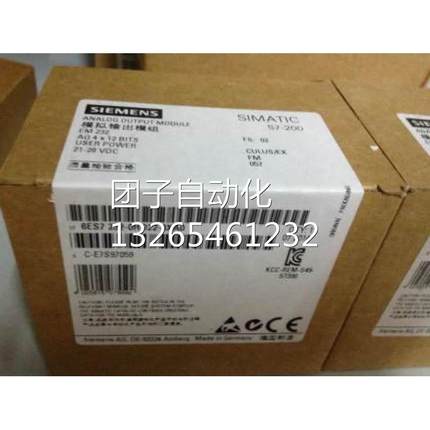 全新原装正品现货6ES7 223-1BF22-0XA8 西门子 全新原装模块询价
