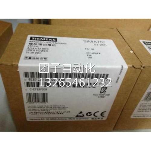 西门子PLC模块6ES7214-2AD23-0XB8全新原装6ES7214-2BD23-0XB8询