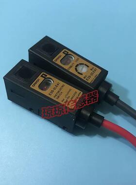 ！欧姆龙E3S-2E41/2LE41/2DE41光电开关E3S-2E4/2LE4/2DE4传感器