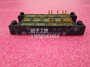 16N02T VUB160 询价 16NO2T ￥VUB160