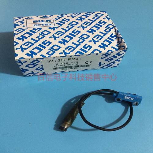 ！正品德国SICK传感器光电开关 WT2S-P231 现货询价