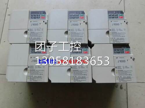 ￥成色新安川J1000变频器 CIMR-JB4A0011BBA 3.7KW询价
