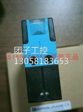 ！P+F倍加福RLK28-8-H-2000-IR-Z/31/116背景抑制光电开关询价