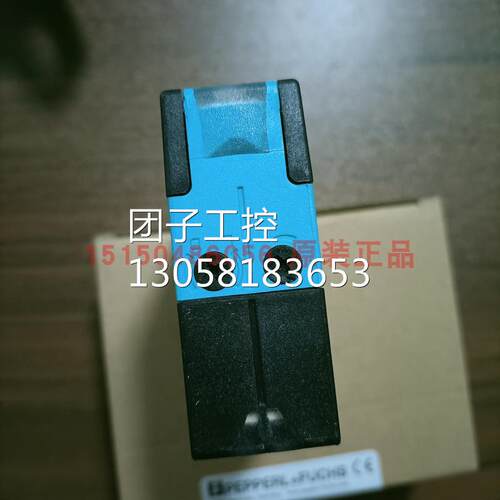 ！P+F倍加福RLK28-8-H-2000-IR-Z/31/116背景抑制光电开关询价
