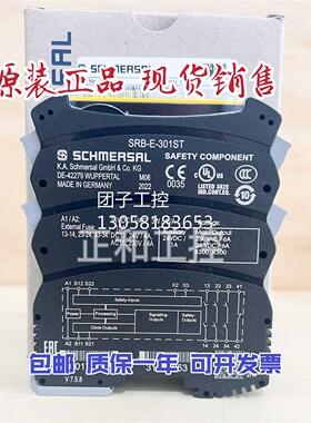 ￥Schmersal 103007672 施迈赛安全继电器 SRB-E-301ST 询价