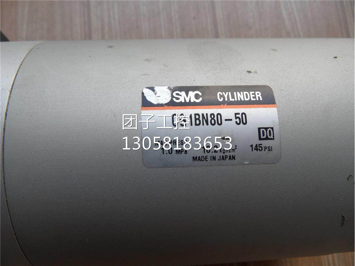 ￥原装拆机SMC气缸CG1BN80-50 CDG1BN100-50-C73L 询价,商业/办公家具,回收箱/环保箱,淘宝优惠券,粉丝福利购,淘宝优惠卷