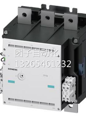 3TF6944-0CM7西门子接触器，尺寸 14，全新原装询价