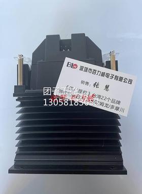 ！台湾TOPTAWA 固态继电器 SSR3820-2 正品询价