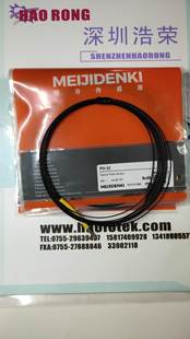 04NO TLF12 询价 明治