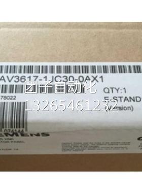 6AV36071JC300AX1西门子OP7/DP12操作员面板6AV3607-1JC30-0AX1询