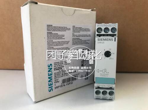 全新原装德国西门子时