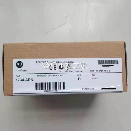 1734-ADN 原装美国AB罗克韦尔PLC模块 包邮POINTIO系列询价