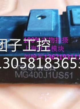 ￥MG400J1US51原装拆机 询价