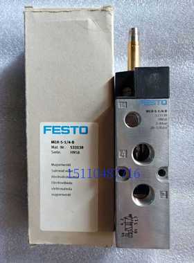 费斯托FESTO电磁阀线圈 MSZC-3-21 DC 384164 现货询价