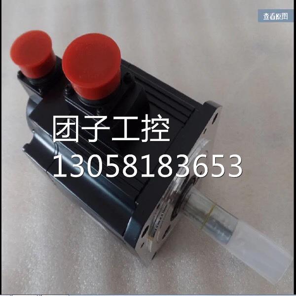 ￥三菱伺服电机 HF-SP102/HF-SP102K/HF-SP102B/HF-SP102BK 询价
