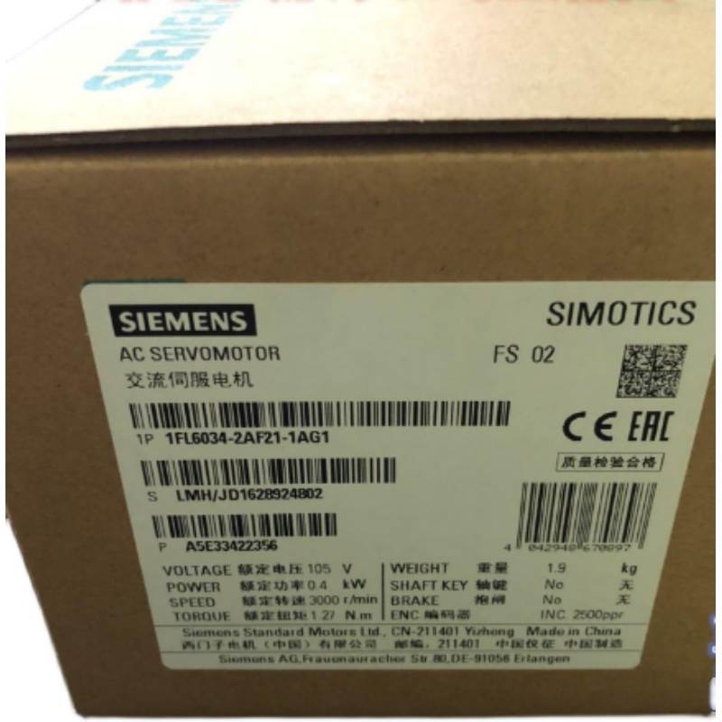 西门子V90伺服电机1FL6042-2AF21-1AA1增量式/0.75KW全新原装正品