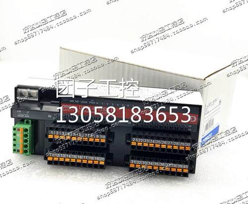 ！DST1-ID12SL-1 DC24V欧姆龙安全控制模块 DST1-ID12SL-1询价
