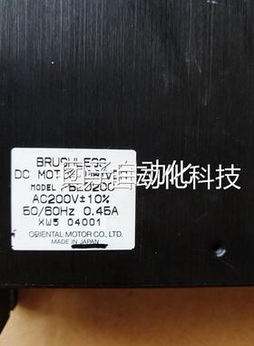 0拆C机东方 MD7U FBLD20A FBLD40A FBLD2P0 FBLW220C-GF+GF2G30询