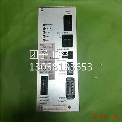 ！安川机器人控制柜备件JZNC-YPS02-E询价