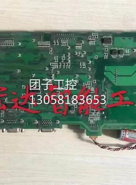 ￥NT631C-ST141-EV2 NT631C-ST141-V1-CPU拆机欧姆龙触摸屏主板