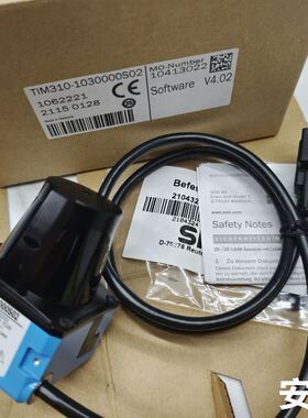 9月现货 sick施克识别传感器TIM310-1030000S02，TIM310-1030000