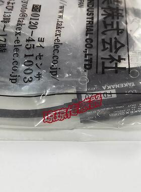 ！全新原装GSZ3RSN GS5SN GS20S日本竹中光电开关传感器实物现货