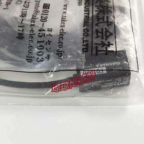 全新原装GSZ3RSNGS5S