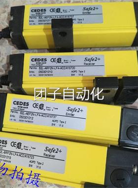 原装进口瑞电士7EDES SWISS MACDEA光幕 S2L-EF2N-LF4-ACDA1637询